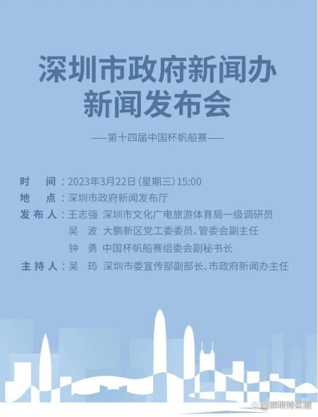 北京时间12月16日凌晨3时45分，意甲第16轮，尤文客场对阵热那亚。